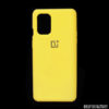 ONEPLUS 8T - YELLOW SILICONE PROTECTION CASE 1