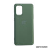 ONEPLUS – LIGHT GREEN SILICONE WITH LOGO PROTECTION CASE